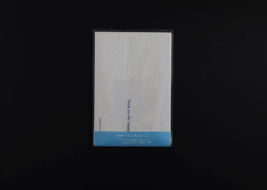62df7e130f683c2c15433b66