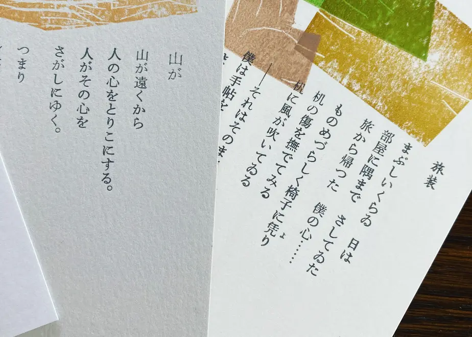 60ab34310e240347266265a5