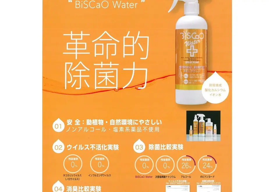 5fe95300f0b1082f1ac857c8