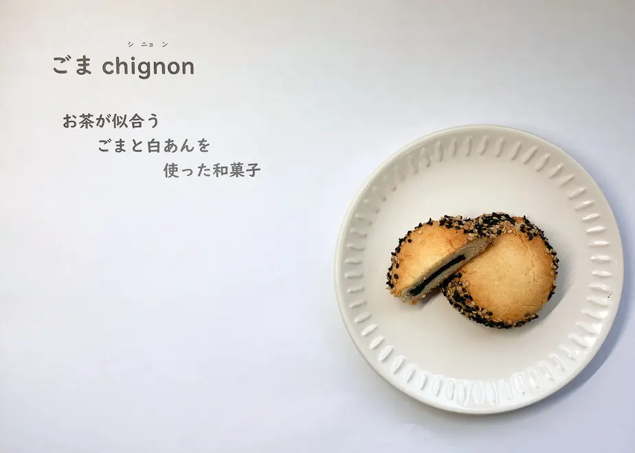 63a1542ec3289c3f4807e0e9