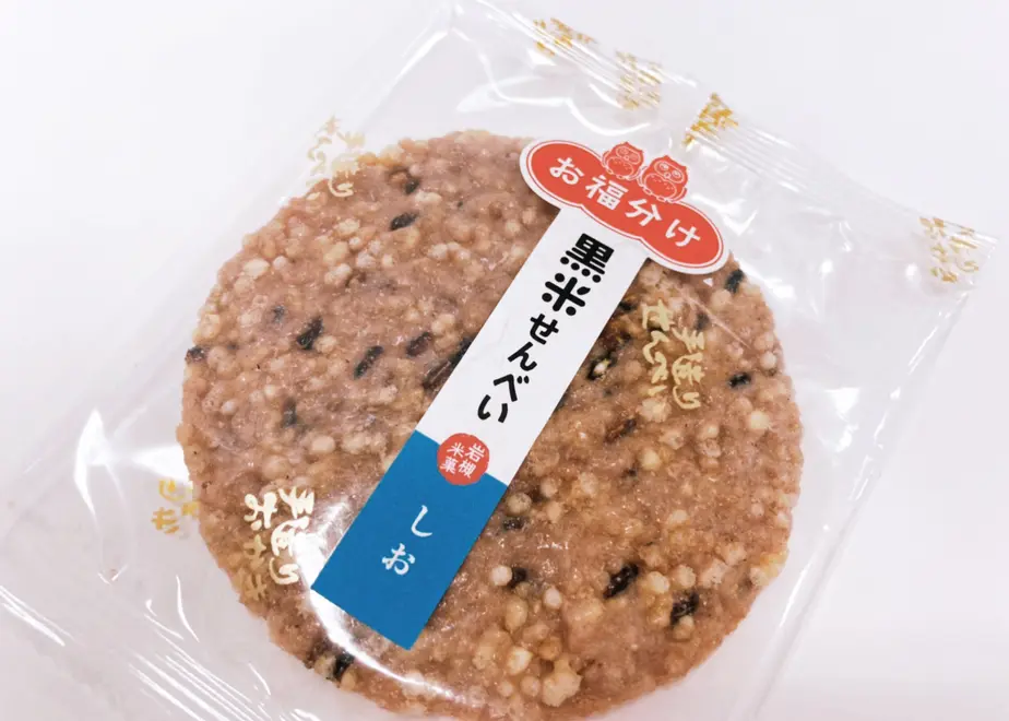 62e263c05ff4237dcd25c0c4