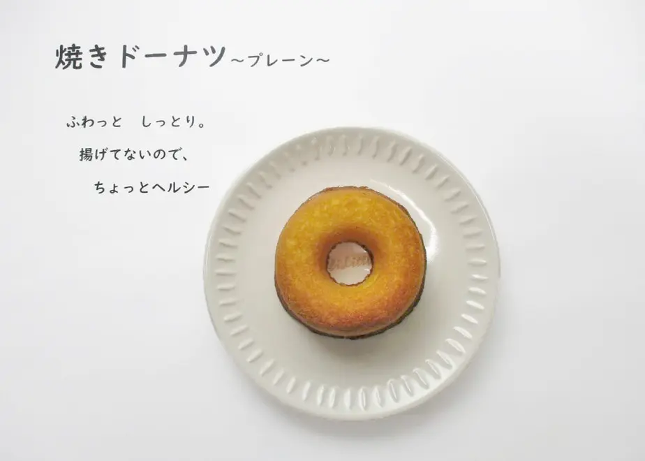 60bf0b571c699244fc4a9829