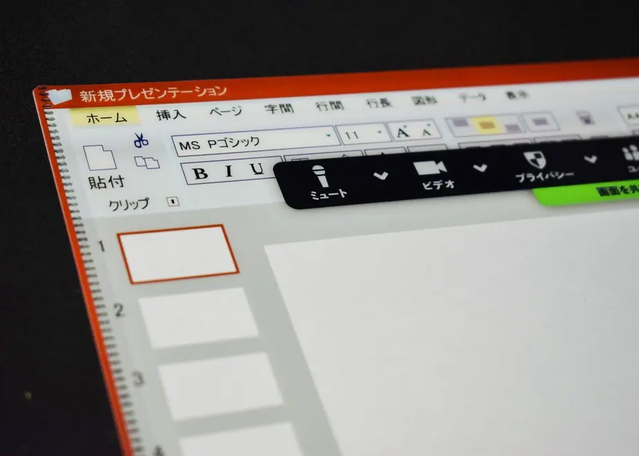610d105ef604a930df3a600d