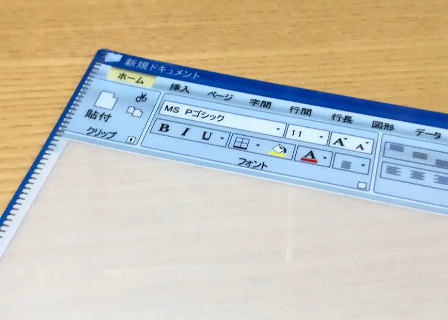5ec142d25157626bde4360b0