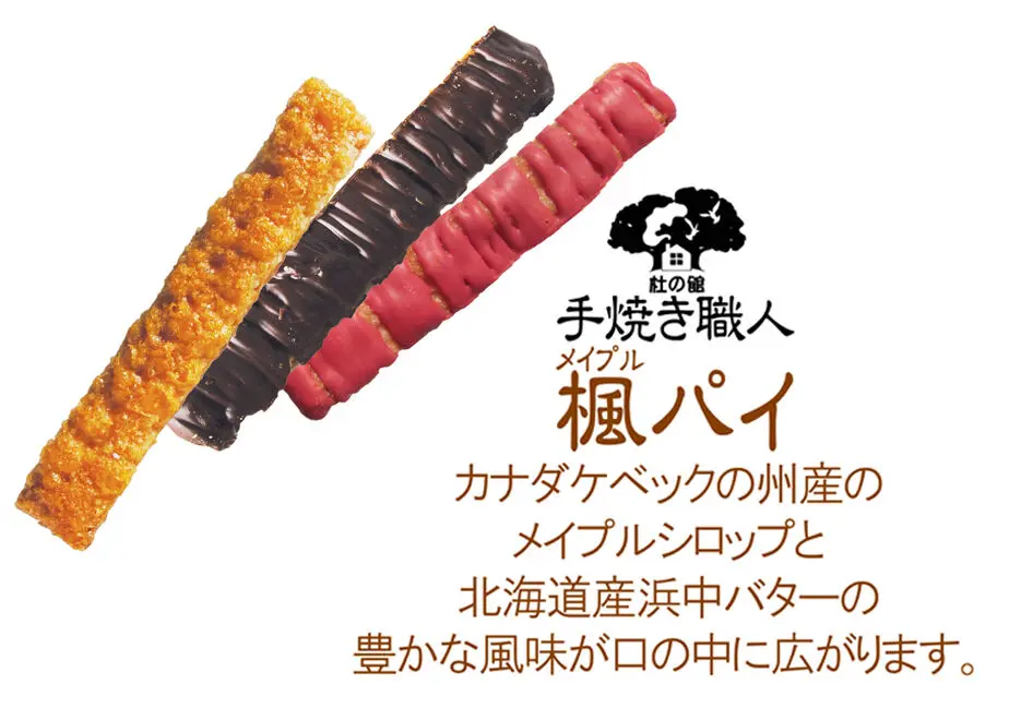 617a26bbac366157a0f978cb