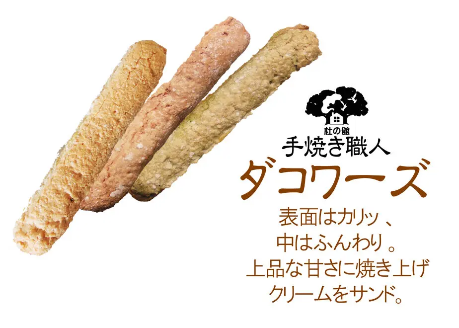 617a26bbac366157a0f978cb