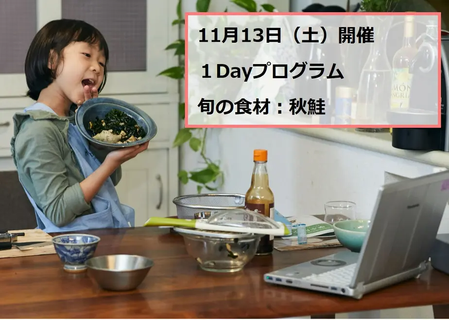 613e1db8edf49f1a2561c8c4