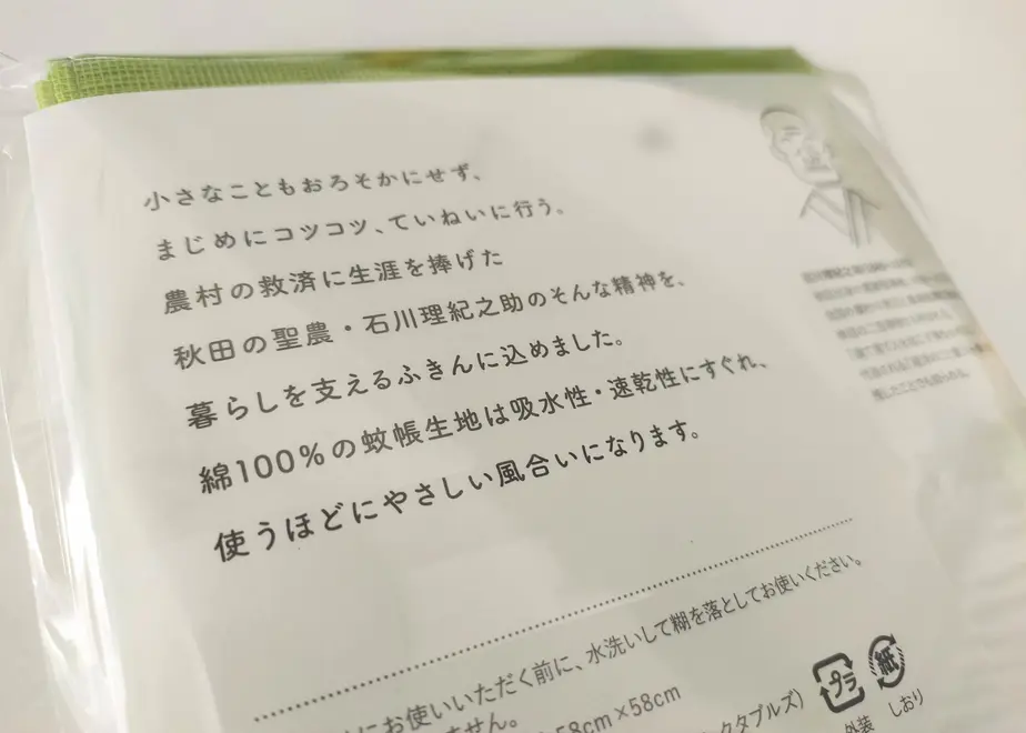 600e33876e84d5241395e991
