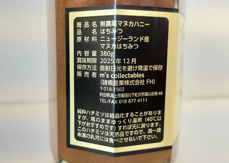 5ffbc1328a457216fe6a3772