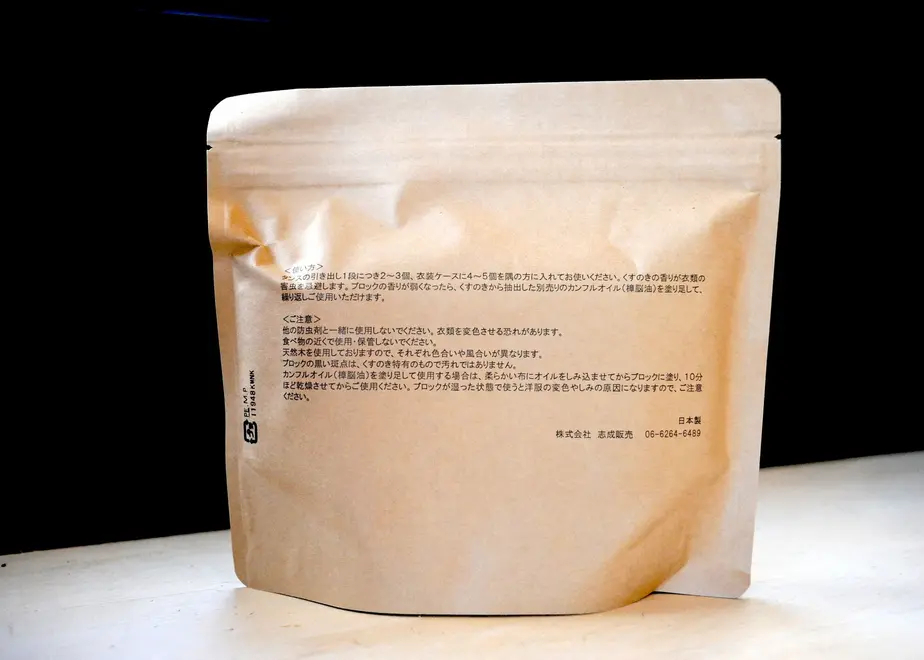 5f5b087880933930cc351d05