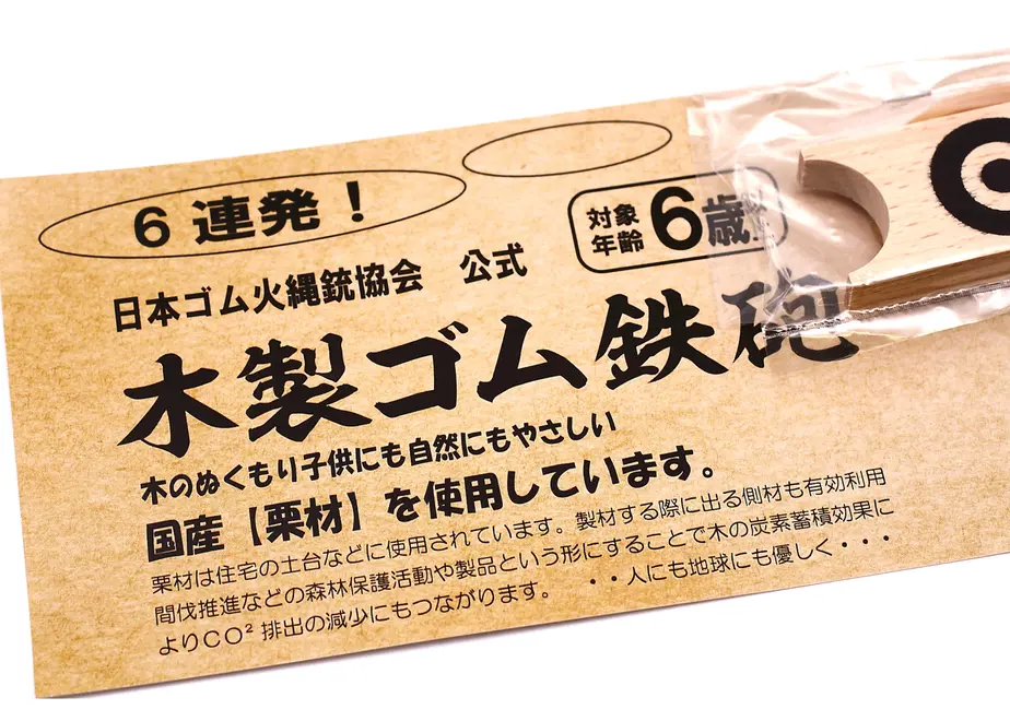 5f37932dd3f1674d6dc669c1