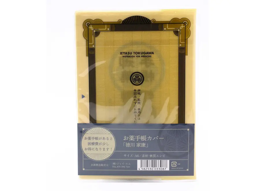 5f508f2ff9c5901606c3be87