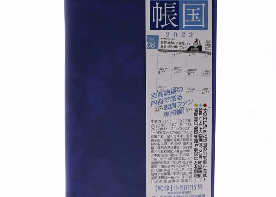 61417dc8784e3f56dbb0d5e5