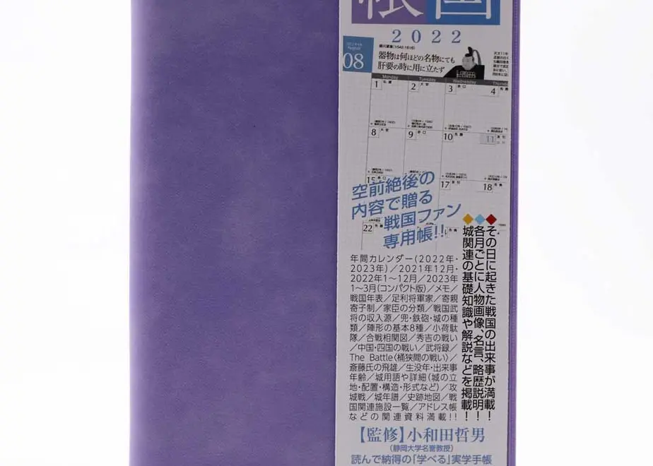614195ef306ad343f32456a0