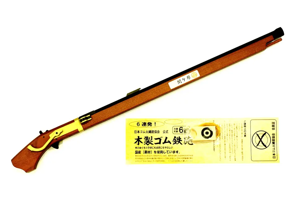 5f37932dd3f1674d6dc669c1