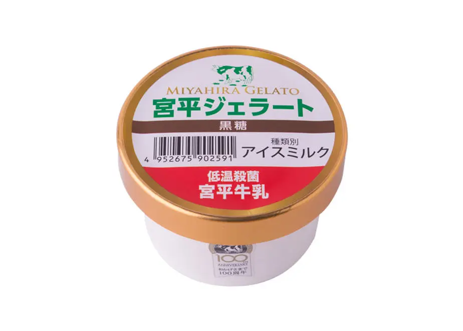 5e83d9312a9a420b206578a8