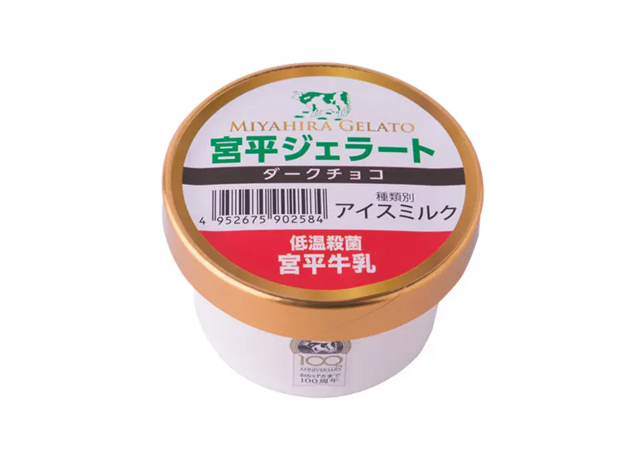 5e83d9312a9a420b206578a8