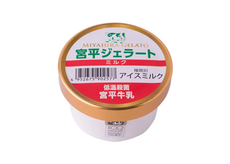 5e83d9312a9a420b206578a8