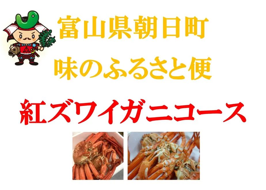5ee9f5490d5e38152ff11294