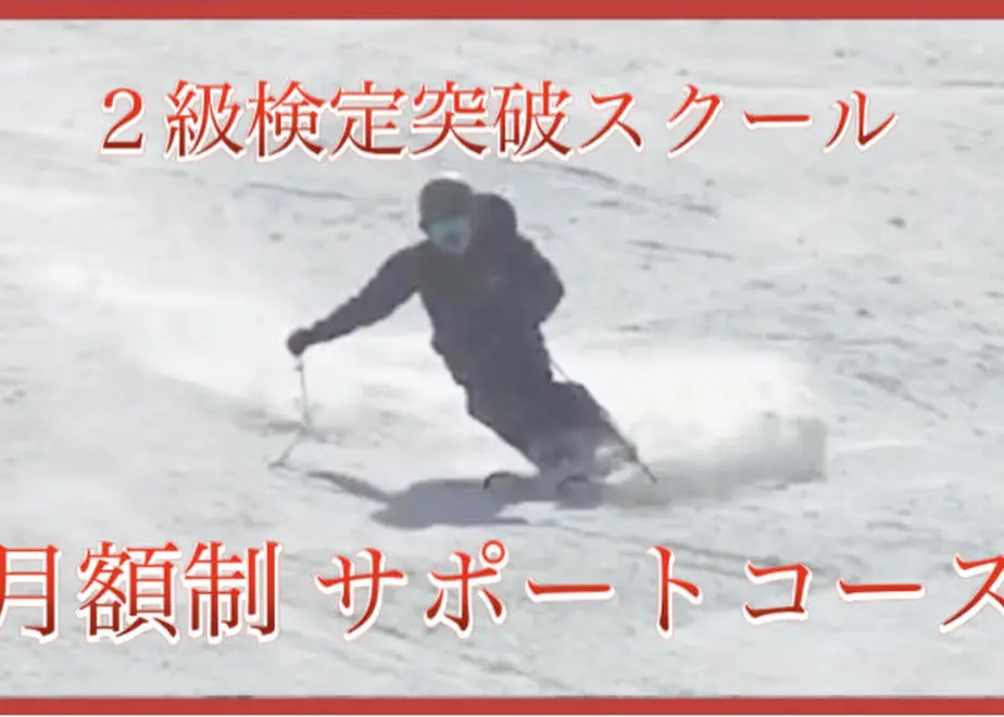 60293a51c19c45137d9a90a4