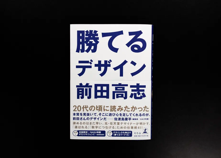613b0990e1fb4c30466f3a8a