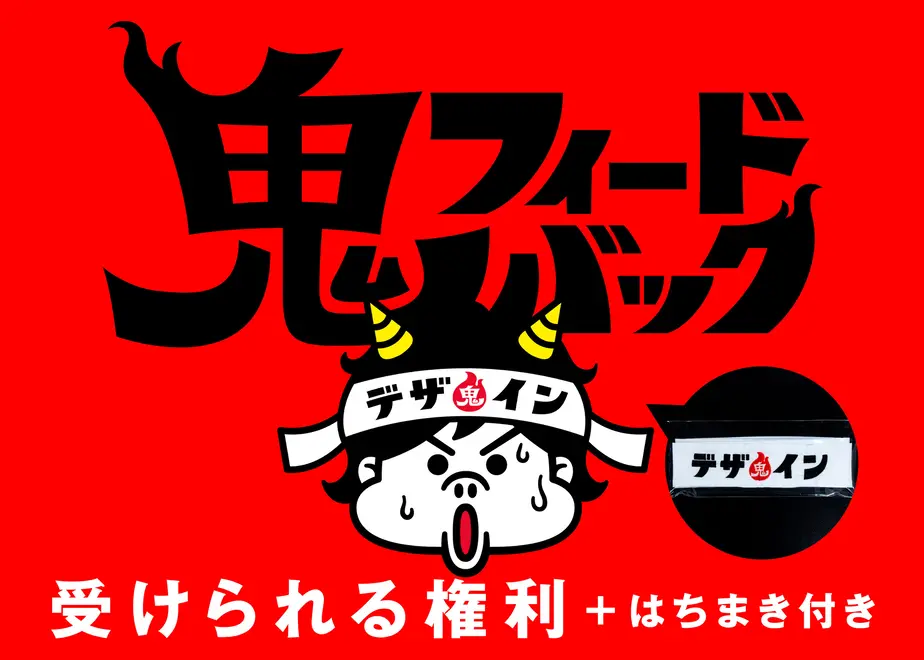 61e7a7e80020fc425784c51e