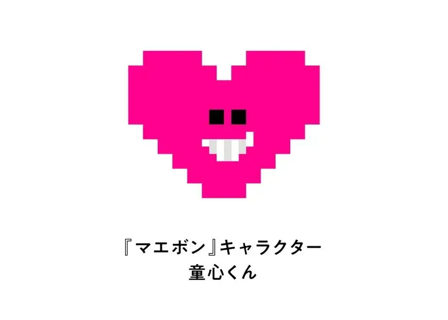626263ed88dc65421dc4332b