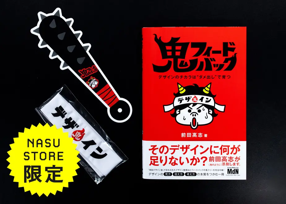 613b088ae1fb4c668d6f3de2