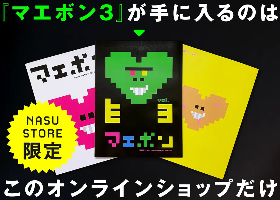 62ed07e723747f78512b3628