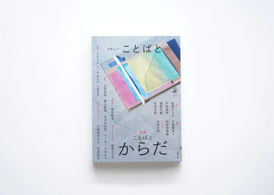 61a947943475ed3501b48857