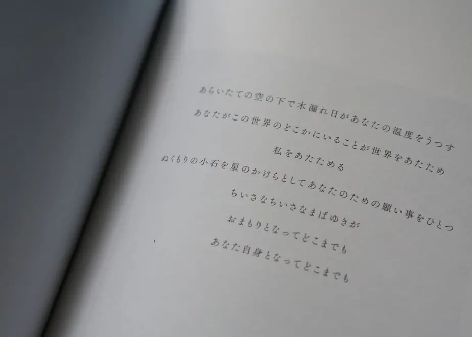 61262009a92a786cebce0e23