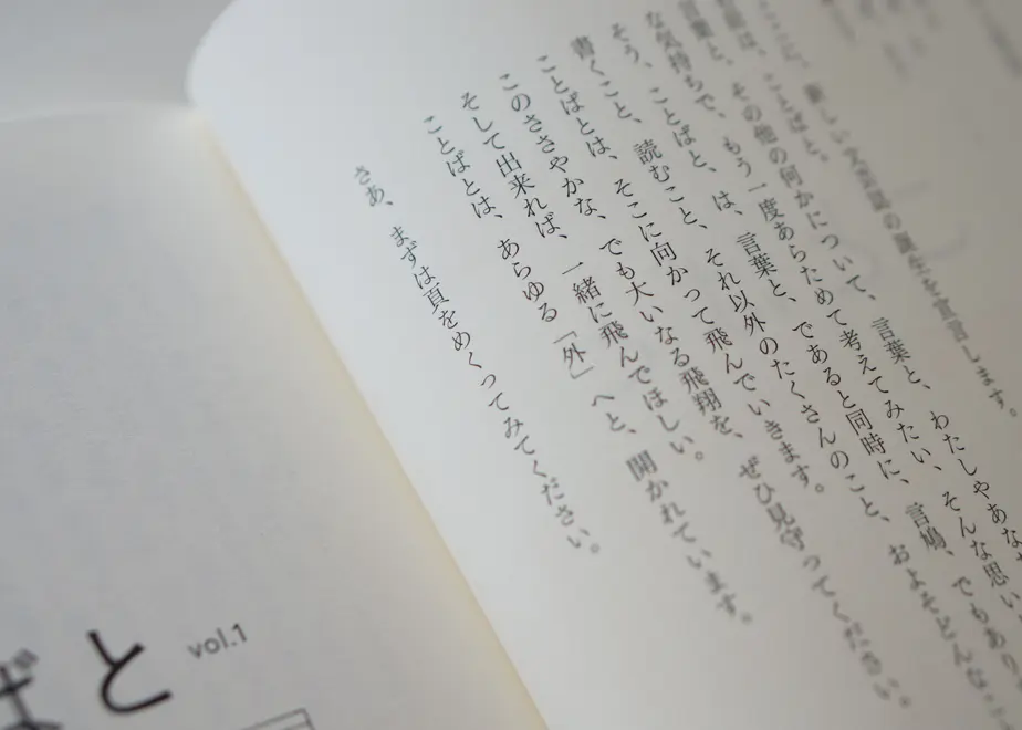 5eb3c6ef72b9115f65f1b609