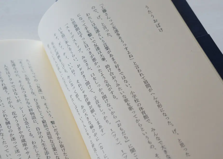 5eaa979655fa036e31d57f31
