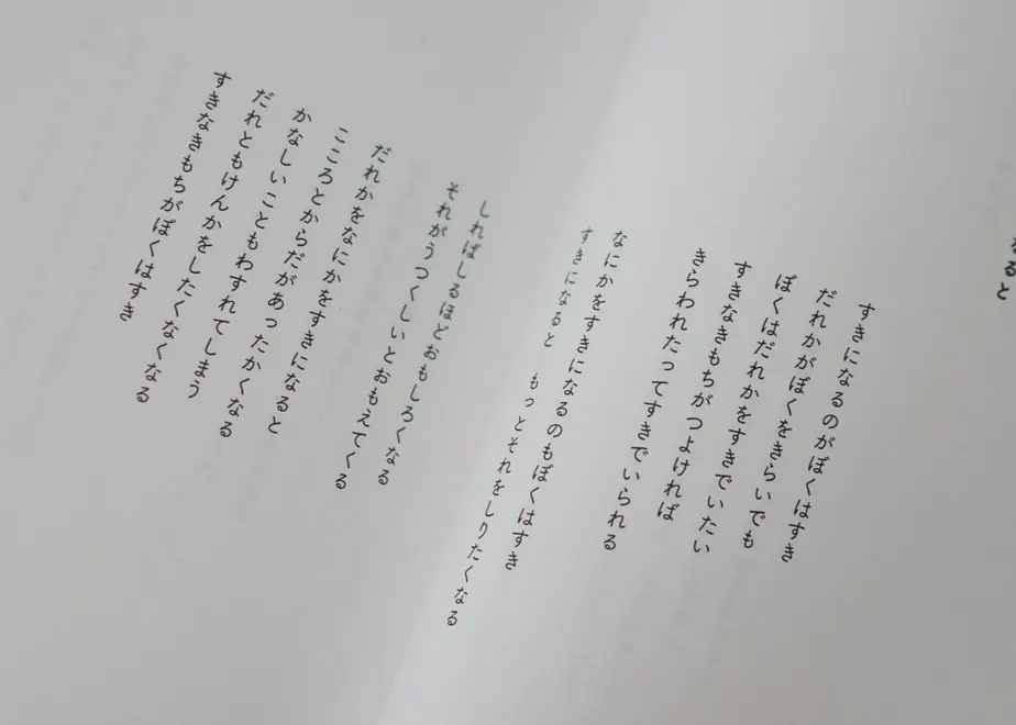60e2d4b159a26c6e906273f3