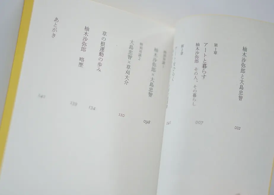 623f9a9b047a9d48b0e38cf5
