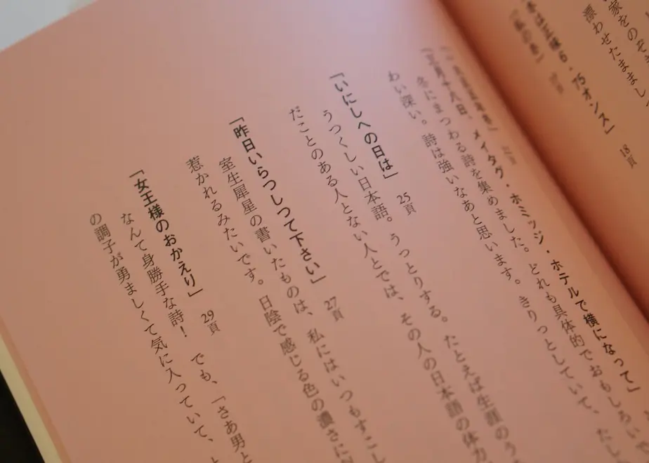 5fbbd8198a457244c9db6b9d