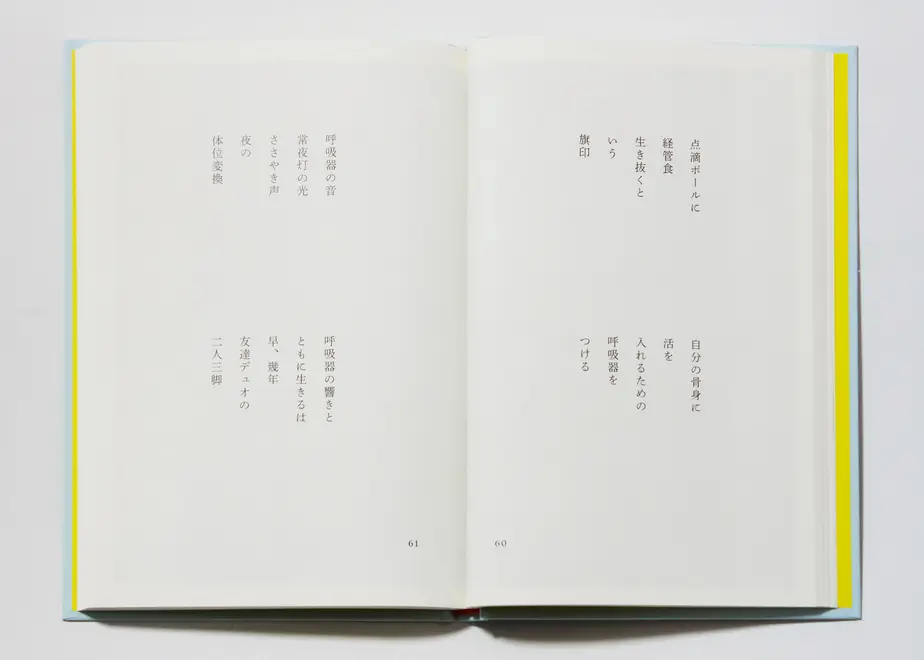 60d7abe31039863f4c48fe0b