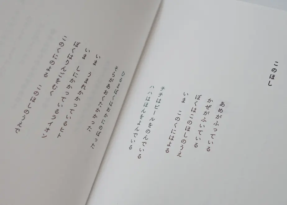 60e2d4b159a26c6e906273f3