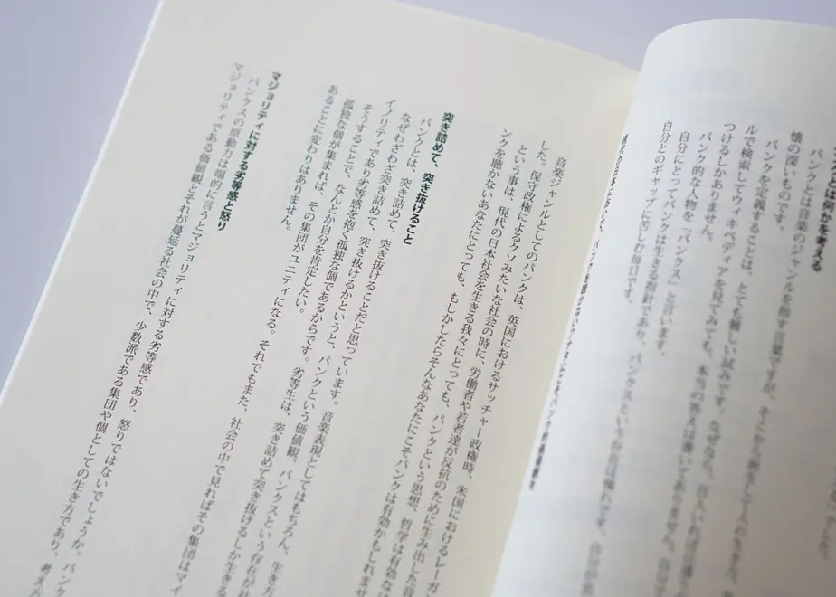 612d554846e30e5992aa306d