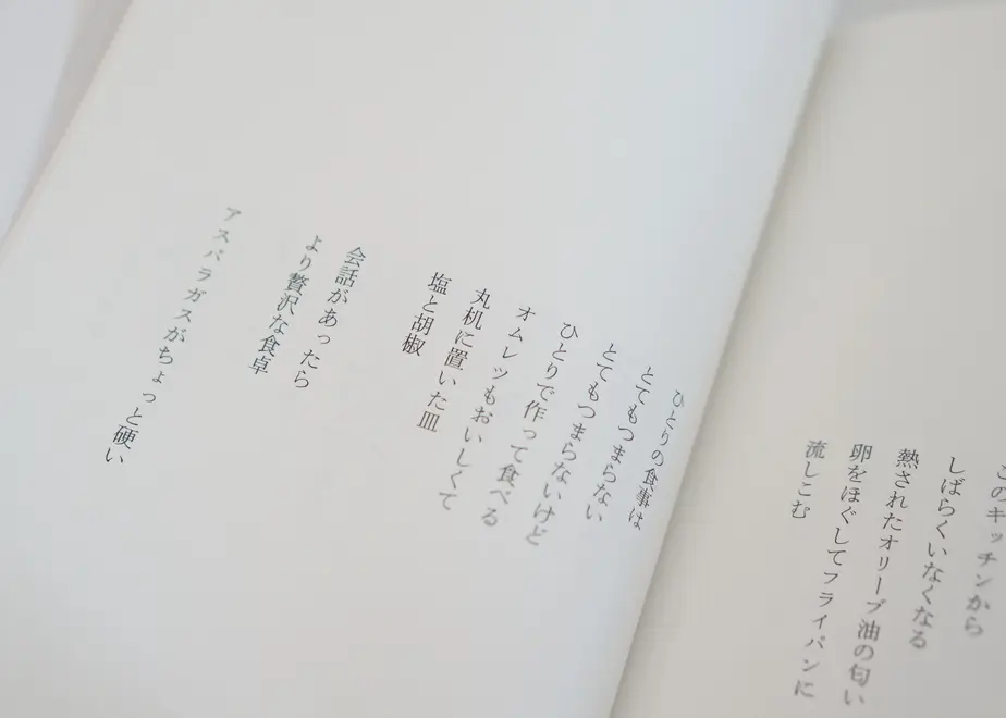 5ef06f560d5e3808aa751c58