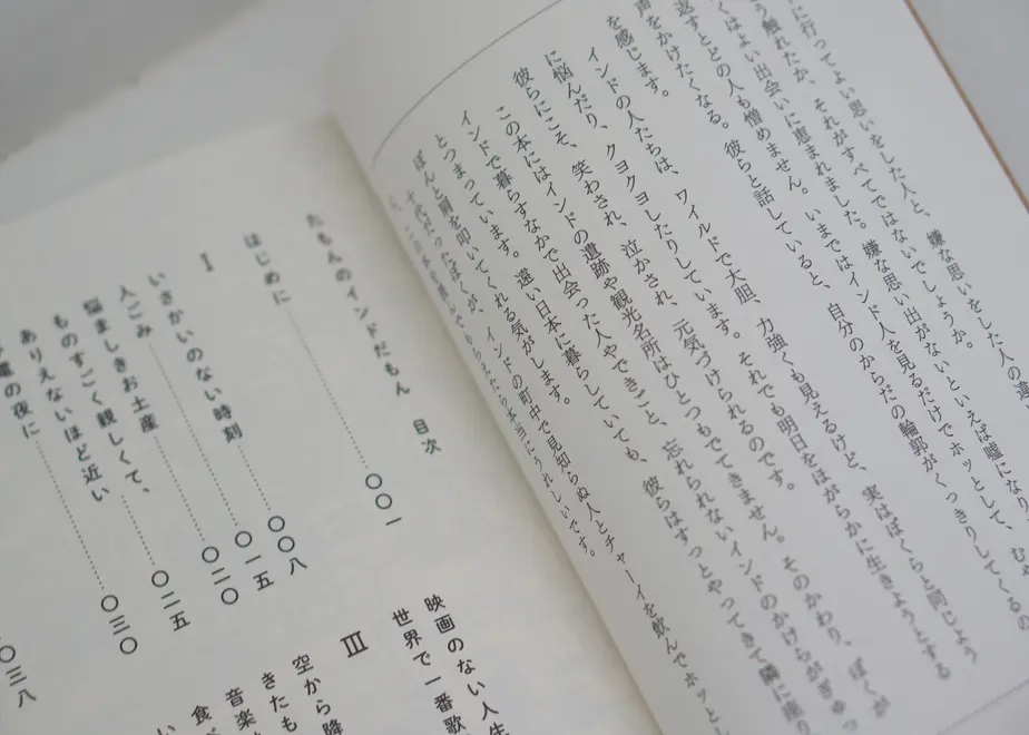 5ef33505d26fa561d7643b31