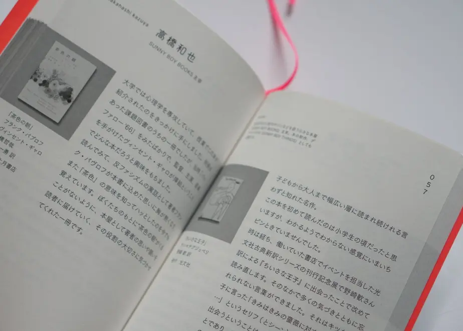 61ae0592b8979f649f69e85f
