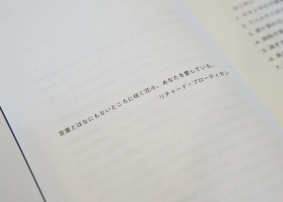 5ef1b154b5a425213c4c5087