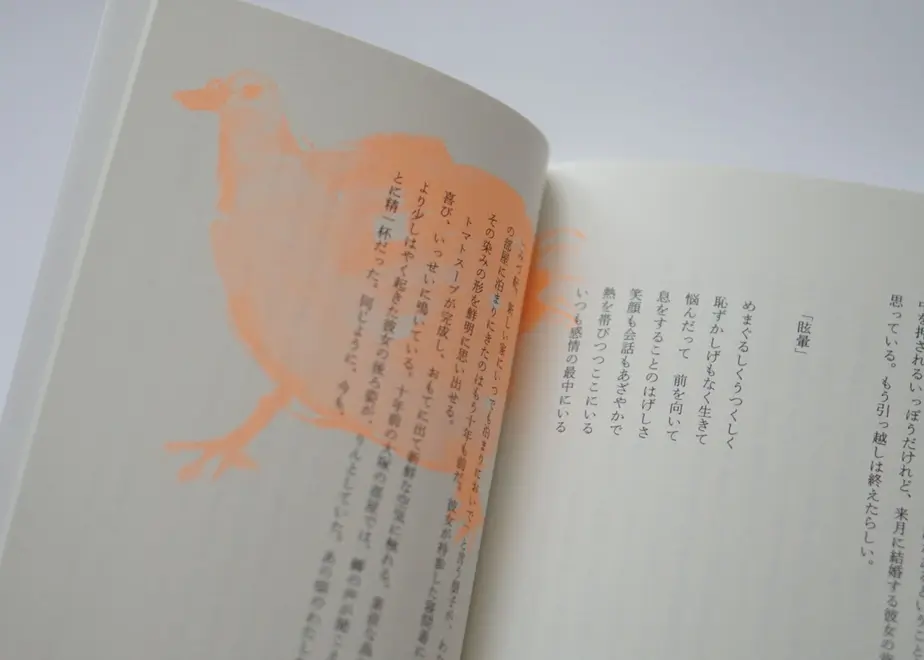 60ca77e2e9ccb27394dc5825