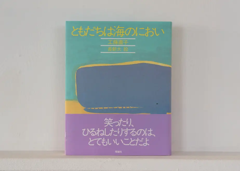 5e982da634ef015aa11f6319