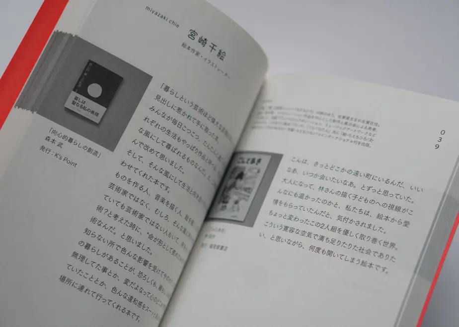 61ae0592b8979f649f69e85f