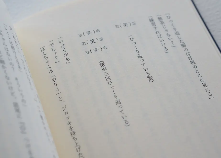 5eaa979655fa036e31d57f31