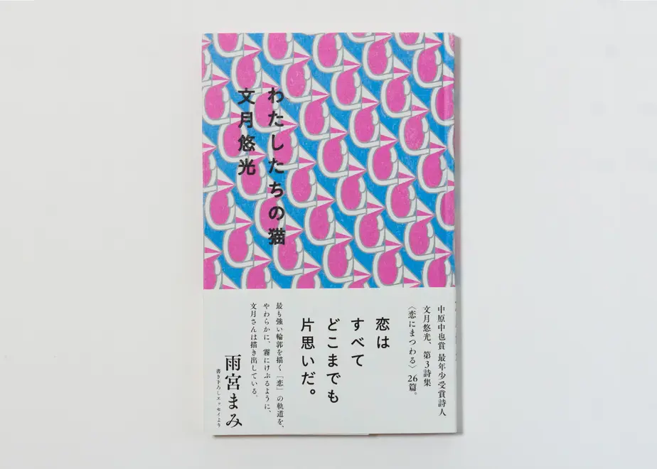 60e0e687561e1705cf2bf0b9