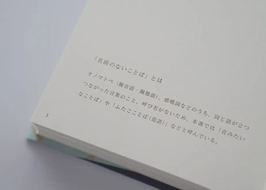 61189b9ce50c0b16545b3f5a
