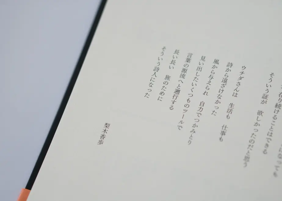 613370e2784e3f2a3a62eac8